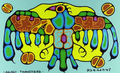 Thumbnail for version as of 04:09, 18 May 2025