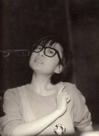 File:Haruka002.webp